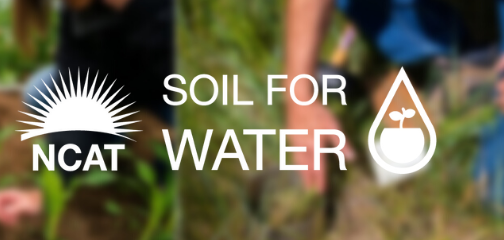 NCAT Soil for Water logo NCAT Soil for Water logo